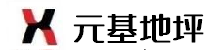 元基地坪|武漢硬化地坪,透水地坪,壓花地坪,藝術地坪,彩色防滑路面,耐磨地坪,瀝青路面改色,自發光地坪,磨石地坪